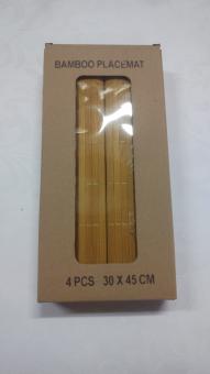 Набор салфеток сервировочных из бамбука основа полипропилен 4 шт в коробке 30*45 см (в упак 24 шт)